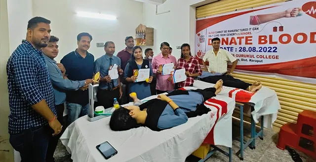 ରକ୍ତଦାନ ଶିବିର