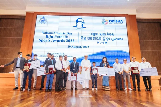 ଶ୍ରୀୟଙ୍କା ଷଡଙ୍ଗୀ ଓ ଝିଲି ଦଳବେହେରା ପାଇଲେ ବିଜୁ ପଟ୍ଟନାୟକ କ୍ରୀଡ଼ା ପୁରସ୍କାର