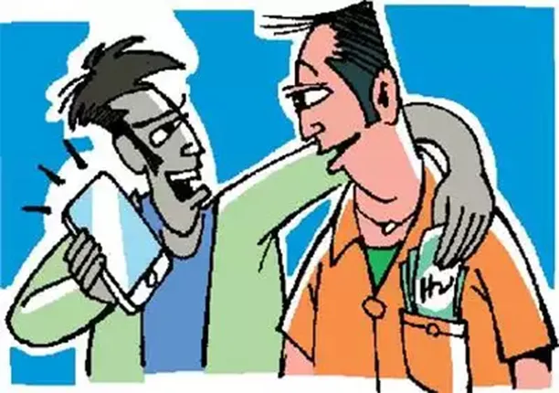 ଚାକିରି ନାଁରେ ଠକେଇ, ରାଉରକେଲାରୁ ଯୁବତୀ ଉଦ୍ଧାର