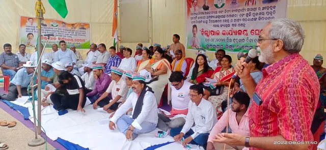 ସୁନ୍ଦରଗଡ଼ରେ କଂଗ୍ରେସର ଗଣବିକ୍ଷୋଭ, ଜେଲଭରୋ ଆନ୍ଦୋଳନ