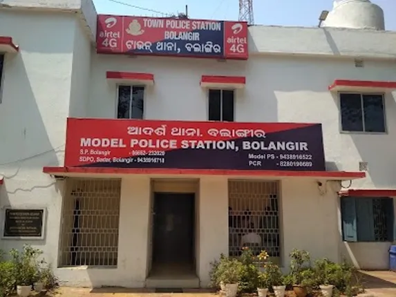 ବଲାଙ୍ଗୀରରେ ଚାଞ୍ଚଲ୍ୟ: ନିଶା କାରବାରରୁ ଯୁବକଙ୍କୁ ହତ୍ୟା!