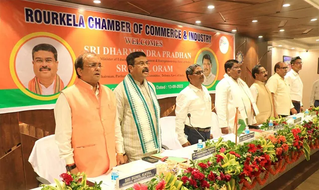 ଔଦ୍ୟୋଗିକ ପରମ୍ପରାକୁ ବ୍ୟାପକ କରିବାକୁ ଆହ୍ବାନ