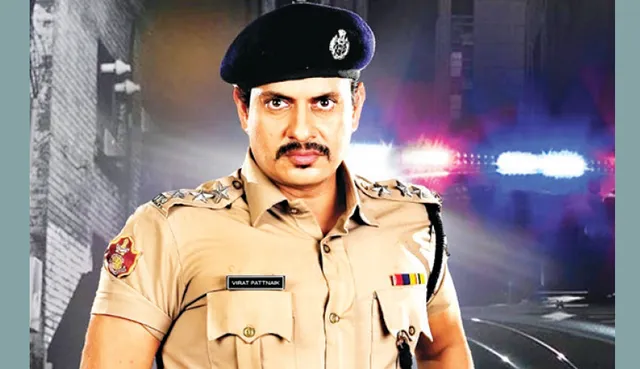 ରାଜୁଙ୍କ ଲେଉଟାଣି