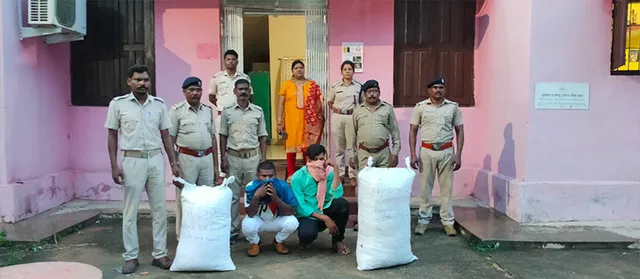 ଲକ୍ଷାଧିକ ଟଙ୍କାର ଗଞ୍ଜେଇ ଜବତ, ୨ ଗିରଫ