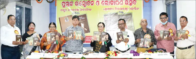 ଇଂରାଜୀ ବିଦ୍ୟାଳୟରେ ଓଡ଼ିଆ ପାଠ୍ୟକ୍ରମକୁ ମଧ୍ୟ କଡ଼ାକଡ଼ି କରାଯାଉ: ସୌମ୍ୟ