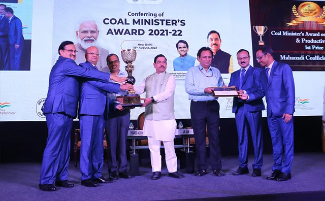 ଏମ୍‌ସିଏଲ୍‌କୁ ୩ ବର୍ଗରେ ପ୍ରଥମ ପୁରସ୍କାର