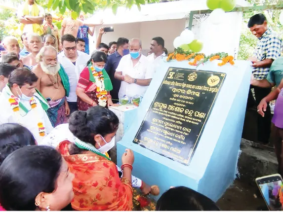 ଏକାମ୍ରରେ ୩୧.୭୦ କୋଟି ଟଙ୍କାର ପ୍ରକଳ୍ପ ଶୁଭାରମ୍ଭ