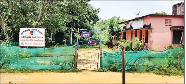 ଛାତ୍ରୀଙ୍କୁ ଅଧ୍ୟାପକଙ୍କ ଦୁଷ୍କର୍ମ ଅଭିଯୋଗ: ରଫାଦଫା ପାଇଁ ହୋଇଥିଲା ଉଦ୍ୟମ!