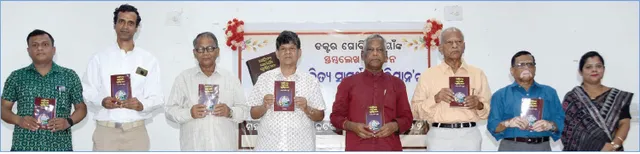 ନାଗରିକ ଅନୁଷ୍ଠାନଗୁଡ଼ିକର ଅବକ୍ଷୟ ଯୋଗୁଁ ଗଣତନ୍ତ୍ର ସଂକଟରେ: ସୌମ୍ୟ