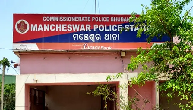 ପ୍ରଜ୍ଞାପରମିତା ଆତ୍ମହତ୍ୟା ଘଟଣା: ସ୍ବାମୀ, ଶାଶୁ ଓ ନଣନ୍ଦଙ୍କୁ ପୁଲିସ ନୋଟିସ୍‌