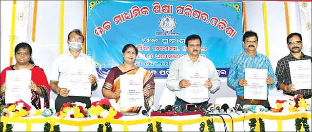 ଯୁକ୍ତ ୨ କଳା ପରୀକ୍ଷା ଫଳ: ୯୦% ଉପରେ ବିଜେବିର ୧୭