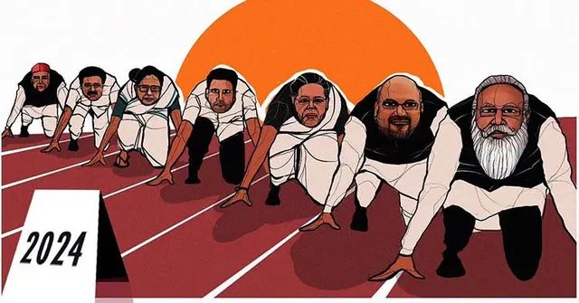 ଫୋନ ଇନ ପ୍ଲିଜ: ୨୪ରେ ମୋଦୀ ବନାମ ଗରିବୀ, ଦରବୃଦ୍ଧି