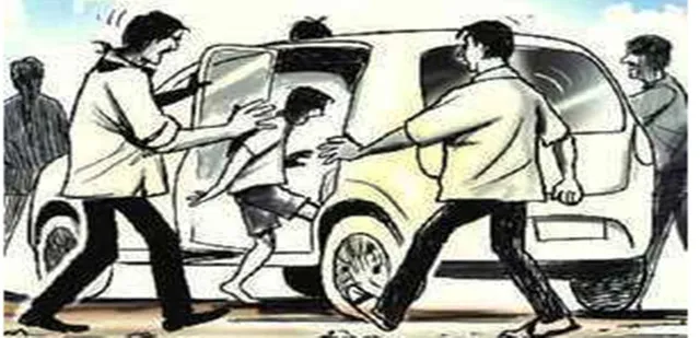 ବାଲିପାଟଣାରେ ଚାଞ୍ଚଲ୍ୟ: ଯୁବକଙ୍କୁ ଅପହରଣ କରି ମୁଣ୍ଡ ଜାମିନ୍‌