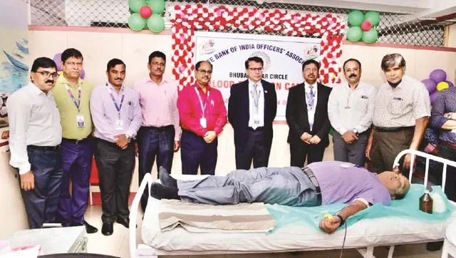 ଭାରତୀୟ ଷ୍ଟେଟ ବ୍ୟାଙ୍କ ଅଧିକାରୀ ସଂଘର ପ୍ରତିଷ୍ଠା ଦିବସ