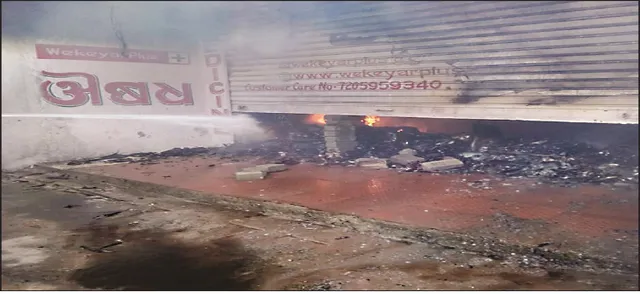 ଔଷଧ ଦୋକାନରେ ଭୟାବହ ଅଗ୍ନିକାଣ୍ଡ