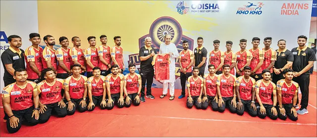 ‘ଓଡ଼ିଶା ଜଗରନଟ୍ସ’ର ଜର୍ସି ଉନ୍ମୋଚିତ: ଅଲଟିମେଟ୍ ଖୋଖୋ ଲାଗି ଓଡ଼ିଶା ଦଳକୁ ମୁଖ୍ୟମନ୍ତ୍ରୀଙ୍କ ଶୁଭେଚ୍ଛା