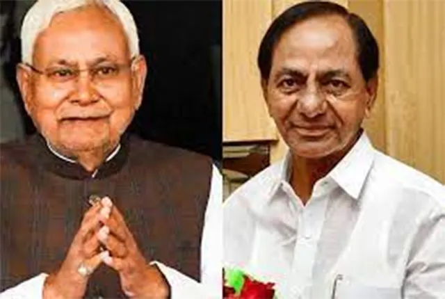 ମୋଦୀଙ୍କ ବୈଠକରେ ଯୋଗ ଦେବେନି ନୀତୀଶ, କେସିଆର୍‌