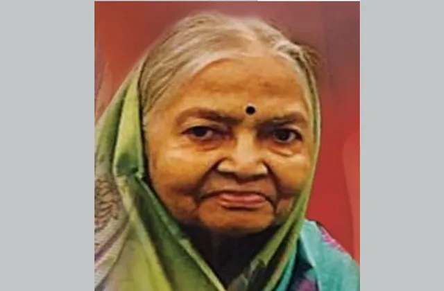 ସରୋଜିନୀ ପଟ୍ଟନାୟକଙ୍କ ପରଲୋକ