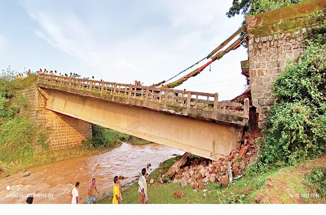 ୩୨୬ ନମ୍ବର ଜାତୀୟ ରାଜପଥରେ ଭୁଶୁଡ଼ିଲା ପୋଲ