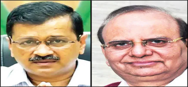 କେନ୍ଦ୍ର ସରକାର-ଦିଲ୍ଲୀ ବିବାଦ ଘନଉଛି: କେଜ୍ରିୱାଲଙ୍କୁ ୪୭ ଫାଇଲ୍‌ ଫେରାଇଦେଲେ ଦିଲ୍ଲୀ ଉପରାଜ୍ୟପାଳ