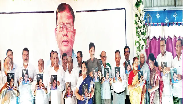 ‘ସାଧାରଣ ଲୋକଙ୍କ ସ୍ବର ଥିଲେ ଅରୁଣ ଦେ’: ପ୍ରଥମ ପୁଣ୍ୟତିଥିରେ ଶ୍ରଦ୍ଧାଞ୍ଜଳି ଜଣାଇଲେ ନେତୃବୃନ୍ଦ