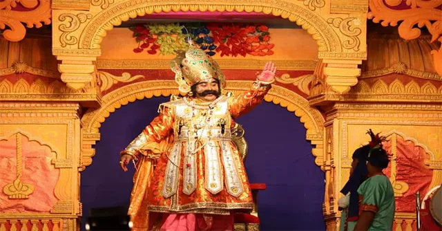 ତୁମ କାହାଣୀ - ମିନିର ଧନୁଯାତ୍ରା ଦେଖା