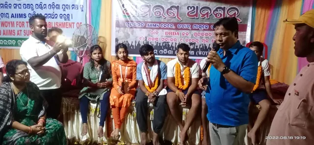 ଏମ୍ସ ପାଇଁ ଆମରଣ ଅନଶନକୁ ୩ ଦିନ, ଆଜି ସୁନ୍ଦରଗଡ଼ ବନ୍ଦ