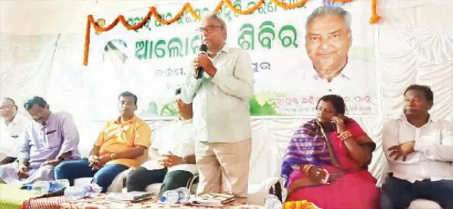 ବାସୁଦେବପୁରରେ ସଂସ୍କୃତି ଓ ପର୍ଯ୍ୟଟନ ମନ୍ତ୍ରୀ: ‘ପୁଣ୍ୟ ମାଟିରେ ପୁଣ୍ୟାତ୍ମାମାନେ ଜନ୍ମ ନିଅନ୍ତି’