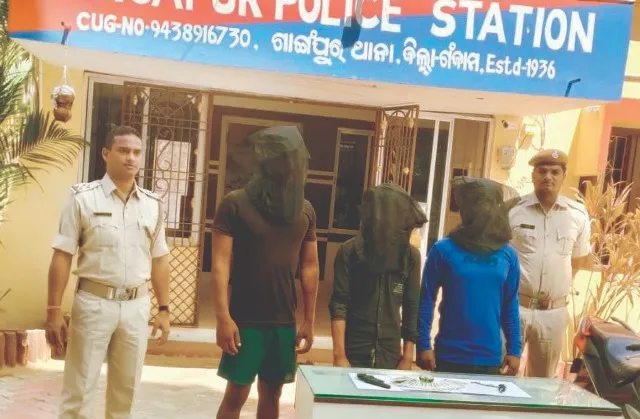 ବନ୍ଧୁକ ଦେଖାଇ ଠିକା କ୍ୟାମ୍ପରୁ ଲୁଟ୍, ୩ ଗିରଫ