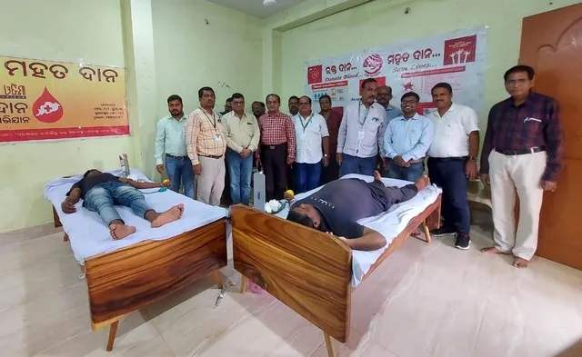 ସମ୍ବାଦ-ଆମ ଓଡ଼ିଶା ଓ ବିଡେକାର ୩୫ ୟୁନିଟ୍‌ ରକ୍ତ  ସଂଗ୍ରହ