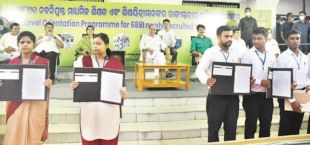 ଶିକ୍ଷକତାକୁ ଚାକିରି ନୁହେଁ, ସଂକଳ୍ପ ଭାବେ ଗ୍ରହଣ କର: ମୁଖ୍ୟମନ୍ତ୍ରୀ