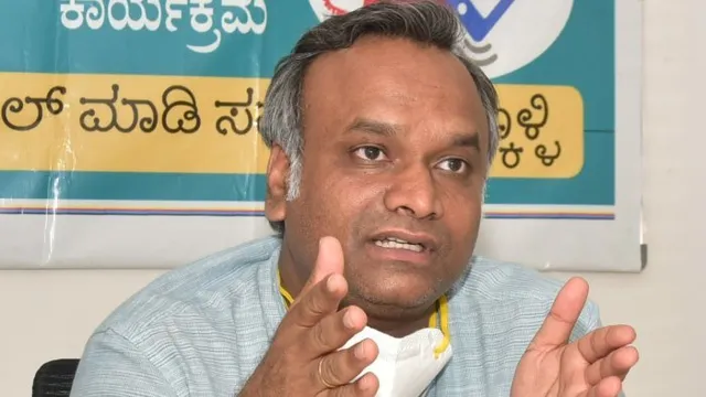 ‘ବିଜେପି’ ଶାସିତ କର୍ଣ୍ଣାଟକରେ ସରକାରୀ ଚାକିରି ପାଇବା ପାଇଁ ଯୁବତୀମାନଙ୍କୁ ଦେହ ଦାନ କରିବାକୁ ପଡୁଛି: କଂଗ୍ରେସ ନେତା