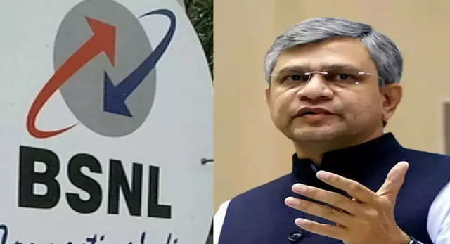 ସରକାରୀ ଢାଞ୍ଚା ଛାଡ଼, ନହେଲେ ଘରକୁ ଯିବାକୁ ପ୍ରସ୍ତୁତ ରୁହ : ବିଏସଏନଏଲ କର୍ମଚାରୀଙ୍କୁ ବୈଷ୍ଣବଙ୍କ ଚେତାବନୀ