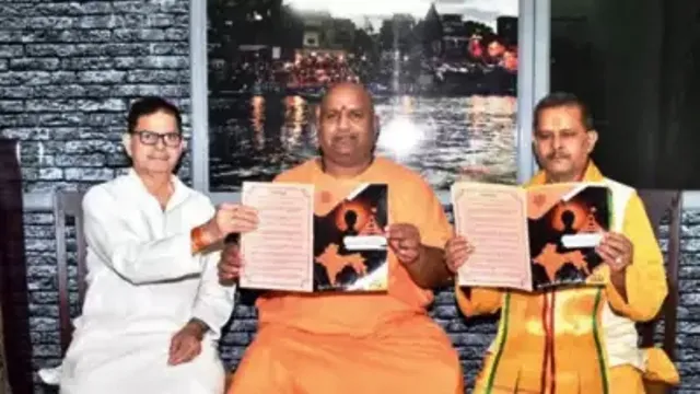 ‘ହିନ୍ଦୁ ରାଷ୍ଟ୍ର ଭାରତ’ର ସମ୍ବିଧାନ ପ୍ରସ୍ତୁତି କରୁଛନ୍ତି ସାଧୁସନ୍ଥ