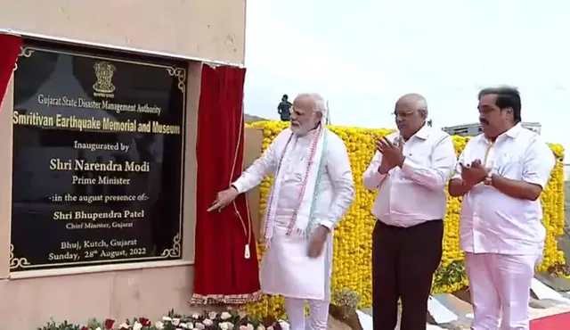 ଭୁଜ୍ ଭୂମିକମ୍ପ ସ୍ମାରକୀ ଉଦ୍‌ଘାଟନ କଲେ ପ୍ରଧାନମନ୍ତ୍ରୀ ମୋଦୀ