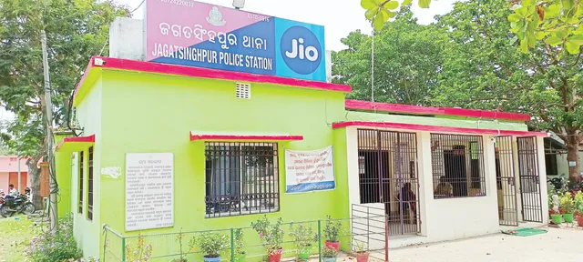 ତିର୍ତ୍ତୋଲ ପାଇଁ ଦ୍ବିତୀୟ ଥାନା, ଜଗତସିଂହପୁରବାସୀ ନିରାଶ