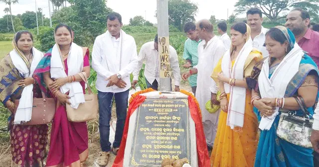 ଜଗତସିଂହପୁର ପୌରପରିଷଦର ମାରାଥନ୍ ଉଦ୍‌ଘାଟନ