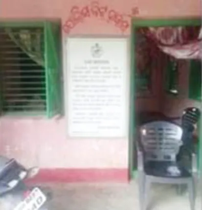 କସର୍ଦ୍ଦା ଓ ବିନିଶପୁରରେ ସ୍ଥାପନ ହେଉନି ପୁଲିସ୍‌ ଫାଣ୍ଡି