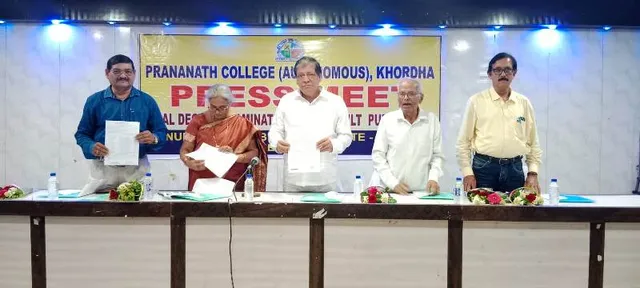 ପ୍ରାଣନାଥ ମହାବିଦ୍ୟାଳୟର ସ୍ନାତକ ପରୀକ୍ଷା ଫଳ ପ୍ରକାଶିତ