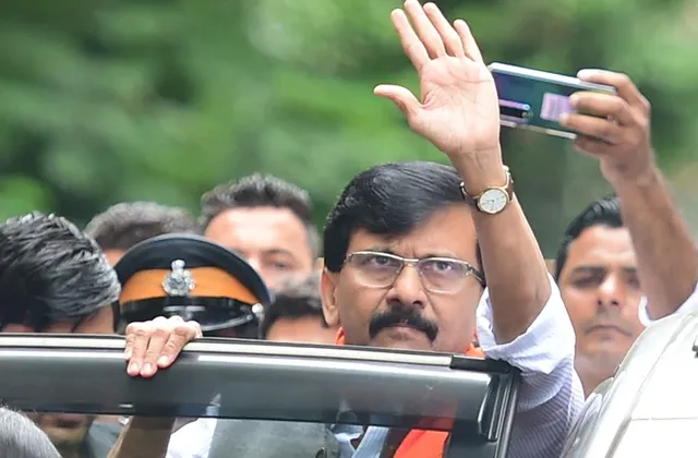 ପତ୍ରା ଚଲ୍‌ ମାମଲା: ଅଗଷ୍ଟ ୨୨ ପର୍ଯ୍ୟନ୍ତ ବିଚାର ବିଭଗୀୟ ହାଜତରେ ରହିବେ ସଞ୍ଜୟ ରାଉତ