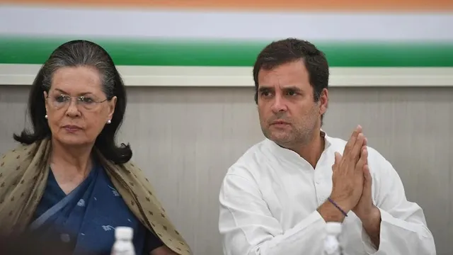 ସୋନିଆ, ରାହୁଲଙ୍କୁ ଜେରା ପରେ ନ୍ୟାସ୍‌ନାଲ୍‌ ହେରାଲ୍‌ଡ୍‌ କାର୍ଯ୍ୟାଳୟରେ ପଶିଲା ଇଡି