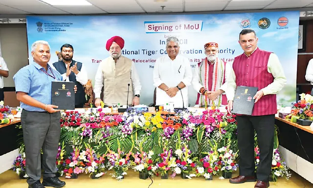 ଜାତୀୟ ବ୍ୟାଘ୍ର ସଂରକ୍ଷଣ କର୍ତ୍ତୃପକ୍ଷ-ଇଣ୍ଡିଆନ୍ ଅଏଲ୍‌ ଏମ୍‌ଓୟୁ