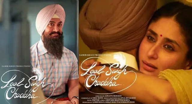 ମନ କିଣିନେଲା ‘ଲାଲ୍ ସିଂହ ଚଢ଼ା’; ଆସିଲା ଫିଲ୍ମର ରିଭ୍ୟୁ