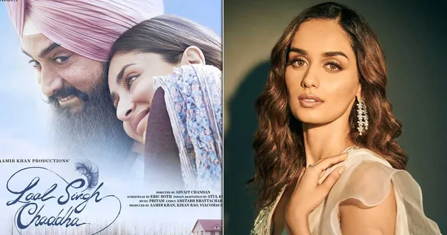 ‘ଲାଲ୍‌ ସିଂହ ଚଢ଼ା’ ପାଇଁ କରୀନା ନୁହେଁ, ମାନୁଷୀ ଥିଲେ ପ୍ରଥମ ପସନ୍ଦ!