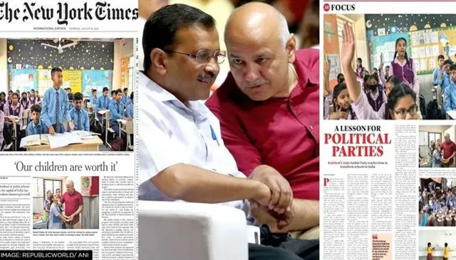 ଖାଲିଜ୍‌ ଟାଇମ୍ସ, ନ୍ୟୁୟର୍କ ଟାଇମ୍ସକୁ ଅର୍ଥ ଦେଇ ଖବର ଛପାଇଛି ଆପ୍‌: ବିଜେପି