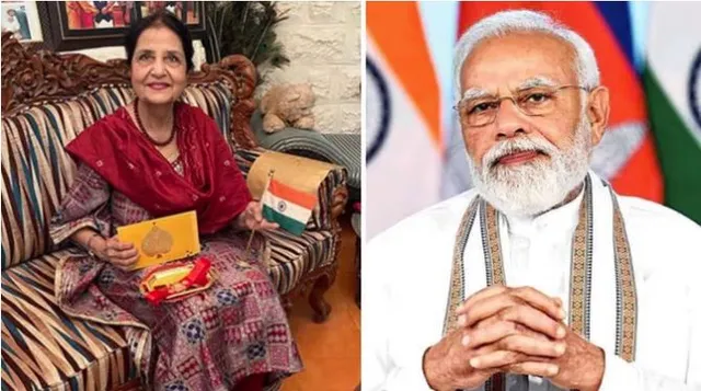 ମୋ ଭାଇ ମୋଦୀ ପୁଣି ୨୦୨୪ରେ ନିର୍ବାଚିତ ହେବେ, ପାକିସ୍ତାନରୁ ଭଉଣୀ ପଠାଇଲେ ରାକ୍ଷୀ