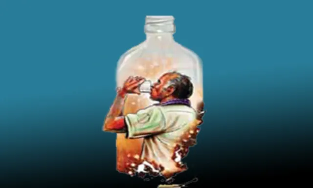 ନିଶା ସେବନ ଓ ନିଶାଦ୍ରବ୍ୟ କାରବାରରେ ରାଜ୍ୟର ପ୍ରମୁଖ ପେଣ୍ଠସ୍ଥଳୀ ପାଲଟିଛି ଖୋର୍ଦ୍ଧା ଜିଲ୍ଲା