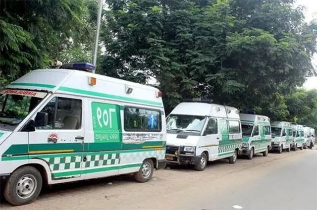 ୧୦୮ ଆମ୍ବୁଲାନ୍‌ସ କର୍ମଚାରୀଙ୍କୁ ମିଳିବ ସ୍ବତନ୍ତ୍ର ଭତ୍ତା: ଡ୍ରାଇଭର, ଇଏମ୍‌ଟିଙ୍କୁ ୫ହଜାର ଓ ହେଲ୍‌ପରଙ୍କୁ ୩ହଜାର