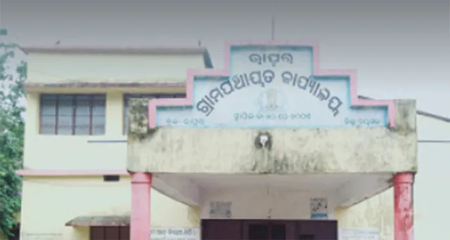 ଦସ୍ତଖତ ଜାଲ୍‌: ଫୋରେନସିକ୍ ରିପୋର୍ଟ
