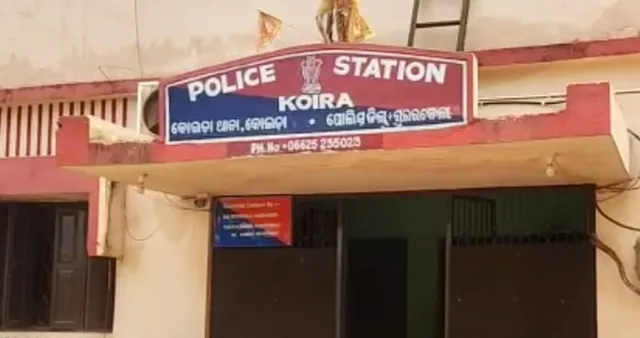 ରାକ୍ଷୀ ଦେଇଗଲା ଆଖିରେ ଲୁହ; ମା’ଙ୍କୁ ଟଙ୍କା ମାଗିଲା, ନ ମିଳିବାରୁ ପୁତ୍ରର ଆତ୍ମହତ୍ୟା